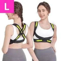 女性専用 X型 猫背矯正ベルト 姿勢サポーター 美姿勢 簡単調整 ブラック L