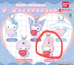 sanrio マイメロディ ナース キーホルダー 2個セット