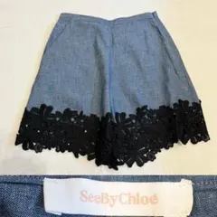 SEE By Chloé シーバイクロエ  インディゴ✖️レース　ショートパンツのサムネイル