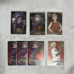 ツイステ カリム セット