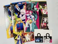 HUNTER×HUNTER 銀だこ カード クラピカ ヒソカ ハンターハンター