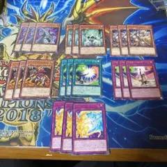 遊戯王 バスターモード　デッキパーツ