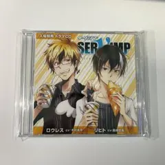劇場版 SERVAMP-サーヴァンプ- 缶バッジ - メルカリ