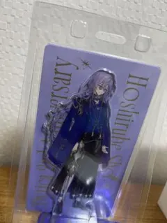 Dytica 2周年 ボイスアクリルスタンド 星導ショウ