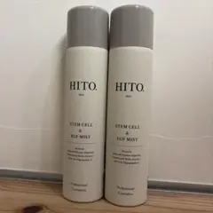 HITO.（ヒト）SCミスト 250g 2本セット　ヒトミスト　美容液　化粧水のサムネイル