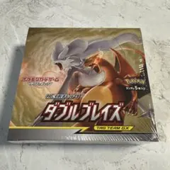 シュリンク付き未開封】ダブルブレイズ SM10未開封 box ボックス