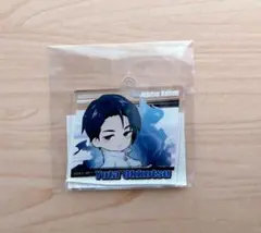 呪術廻戦 乙骨憂太 まるくじ アクリルキーホルダー