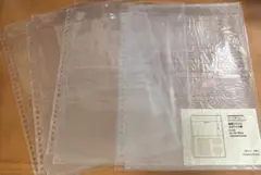 無印良品　A4ワイド用ポケットが選べるシリーズ専用リフィル