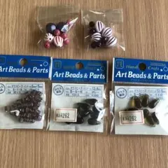 ビーズセット 多様なデザイン 5セット