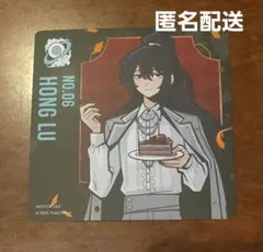 黒瀬様 リクエスト 2点 まとめ商品