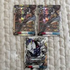 デジモンカード オメガモン EX13-016 まとめ売り