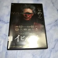 Item thumbnail for item 5c6ddfda-8b53-42d7-b4ba-c2130f8258cb