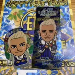 NEW YEAR 2021 ステッカー2枚　三代目 ELLY