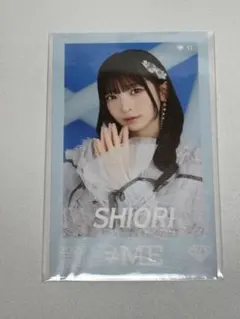2026年最新】永田詩央里 ミニフォト レアの人気アイテム - メルカリ