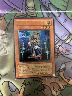 サイレントソードマン レリーフ