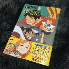 ONEPIECE FANLETTERワンピースカードゲーム カード