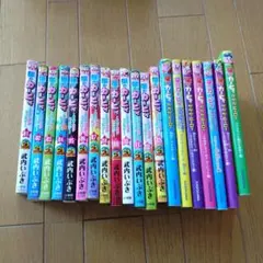 メルカリ