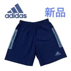 【新品】adidas ハーフパンツ ネイビー コットン スウェット素材のサムネイル