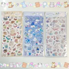 【24時間以内発送】キラキラシール ラメシール