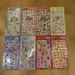 おじパン】 レトロ 終売品 貼って剥がせるシール帳 リングノート