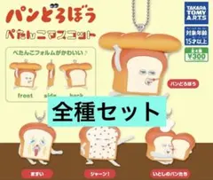 Item thumbnail for item afd7dc14-0deb-4cf6-beaa-04a457d86b9c