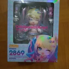 超てんちゃん ねんどろいど 超絶最かわてんしちゃん フィギュア 2201