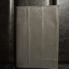 Item thumbnail for item 5550d6b0-6d20-42d3-9e8f-de01c304f7ad