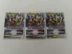 ポケモンカード