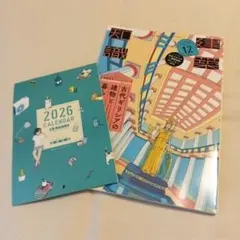 Item thumbnail for item bad117cf-2943-4033-a449-6fa906e0c391