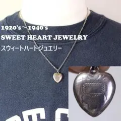 2026年最新】スウィートハートジュエリー 勿忘草の人気アイテム - メルカリ