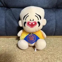 ゲゲゲの鬼太郎　子泣ジジィぬいぐるみマスコット　レトロのサムネイル