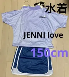 ジェニィラブ JENNI love 150cm 水着 女の子 セパレーツ水着