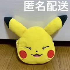 ピカチュウ フェイスぬいぐるみポーチ