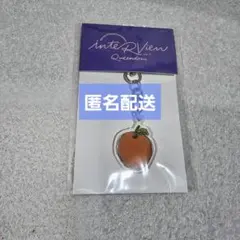 red velvet ペンミ ウェンディ キーリング