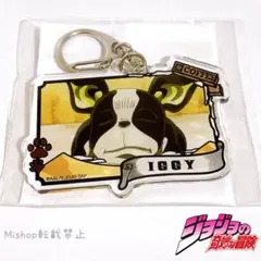 2026年最新】ジョジョ イギー キーホルダーの人気アイテム - メルカリ