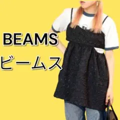 Ray BEAMS レイビームス　ビスチェ　ペプラム　キャミソールのサムネイル