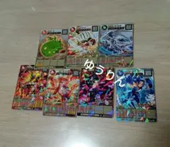オレカバトル　コロコロ　7枚 魔王バスカー　レッドドラゴン　波騎士トリト b6