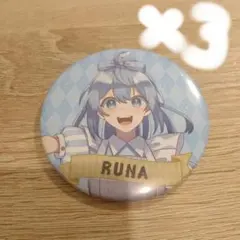 2025年最新】カラフルピーチ 缶バッジ るなの人気アイテム