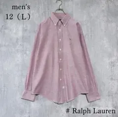 ラルフローレン オックスフォードシャツ 12 ピンク系 メンズＬ相当 長袖