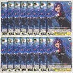 ヴァイス バンドリ 瀬田薫 16枚セット 1166 - メルカリ