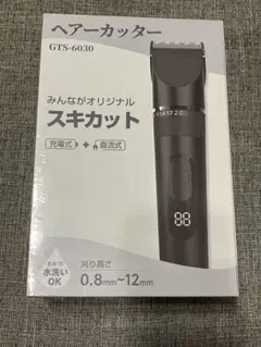 Item thumbnail for item 487e7a78-ecbe-4087-bd81-1cce34fec5ef