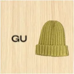 レディース ニット帽