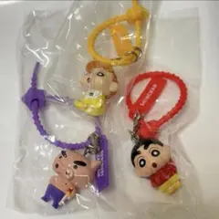クレヨンしんちゃん カラフルマルチチャーム ガチャガチャ しんちゃん