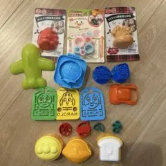 Item thumbnail for item 2a9ca5bb-2310-4792-be3f-9f590e24e992