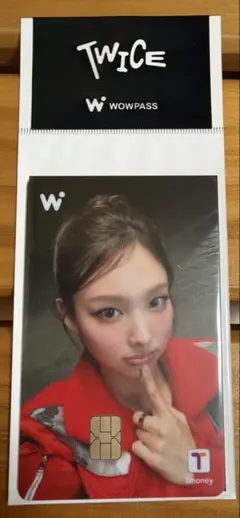 TWICE WOWPASS ナヨン　特典トレカ　セット　10周年記念