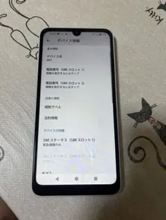 arrows We2 M07 本体と箱 ライトオレンジ - メルカリ