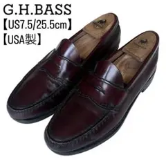 2026年最新】g.h.bass usa製の人気アイテム - メルカリ