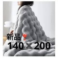 Item thumbnail for item 2d2d5573-f148-4692-8754-a3b26787ca99