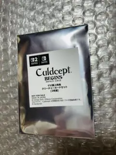 カルドセプトビギンズ　ゲオ購入特典　予約特典