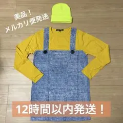 【美品】ミニオンズ ミニオンハロウィン コスプレ 大人 帽子付き